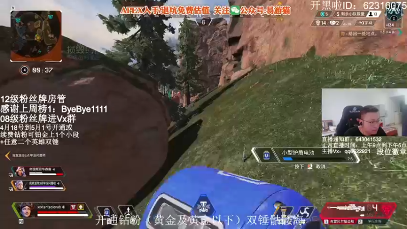 【2022-05-01 16点场】阿祖AZu2tap：究极无敌上大分gogogo