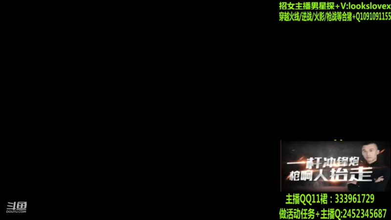 【2022-05-01 00点场】太原庞臭臭：98K星神/摸金校尉