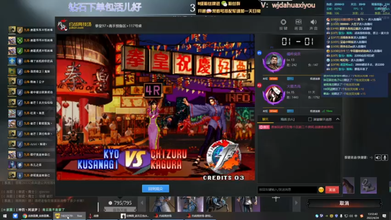 【2022-04-24 13点场】神罚丶白袍小将：需要钻石哥哥