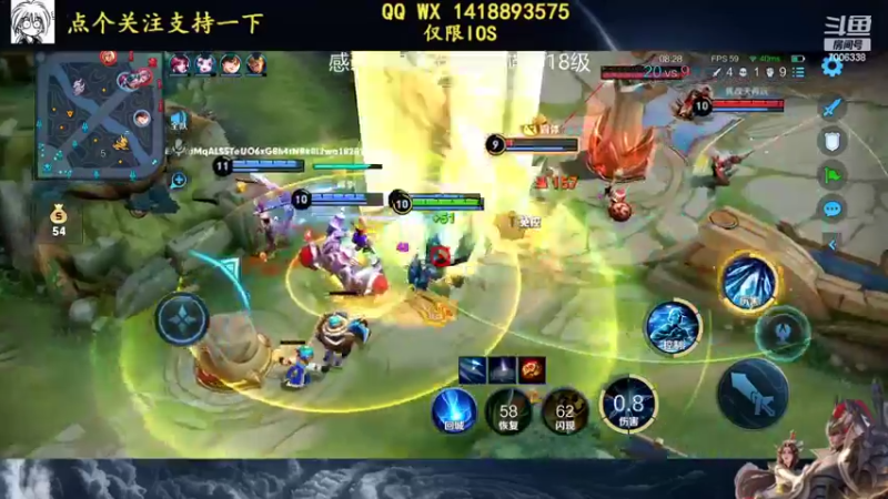 【2022-04-30 21点场】剑心小哥：王坦克传奇