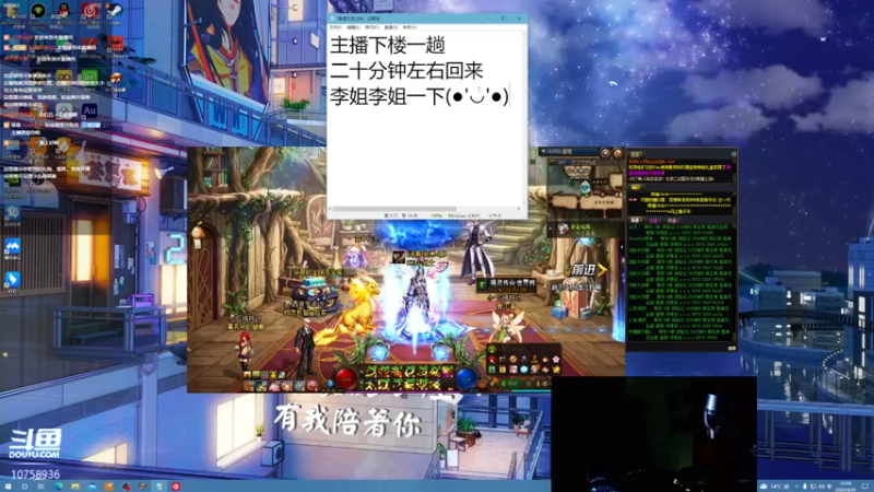 【2022-04-30 23点场】驴酱阿豪zzZ：驴酱新主播来啦！！！我与凯哥孰魅！
