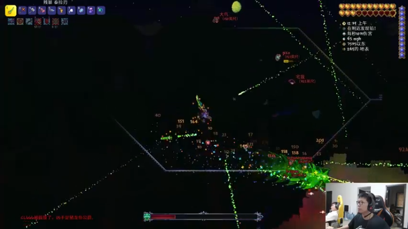 【2022-05-01 17点场】余小C真的很强：余小C：娱乐主播理解一下~