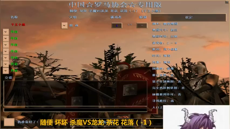 【2022-04-30 16点场】千王小惠：千王小惠直播间