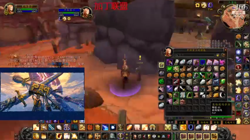 【2022-05-01 21点场】地狱神探彡：加丁联盟娱乐PVP