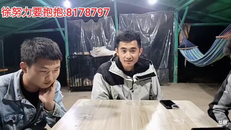 【2022-04-30 23点场】川味箩卜：欢迎抱抱来757基地～