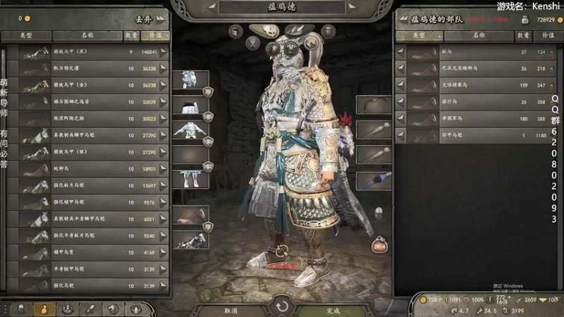 【2022-04-29 21点场】摩托飞鸭：吾乃银枪小霸王