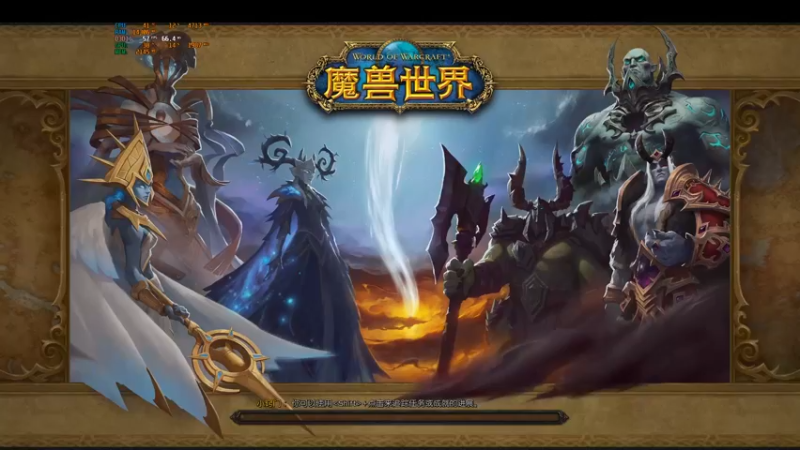 【2022-04-29 19点场】菜叽魂总：废物归来 6805836
