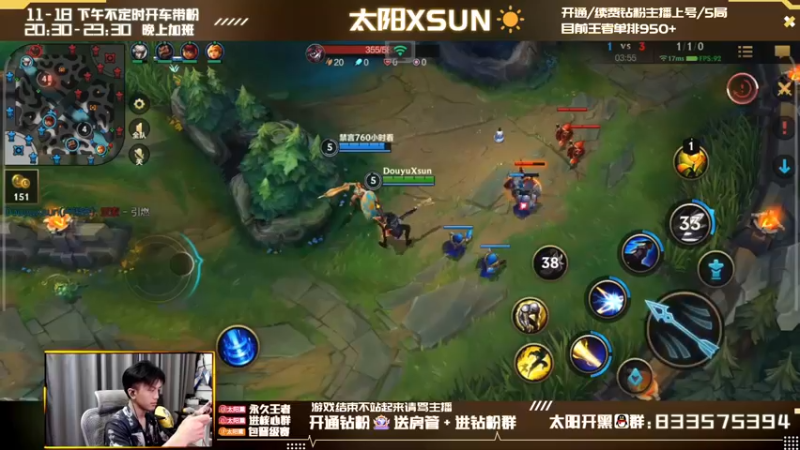 【2022-04-30 16点场】太阳Xsun：☀第一AD单排抗压冲大分