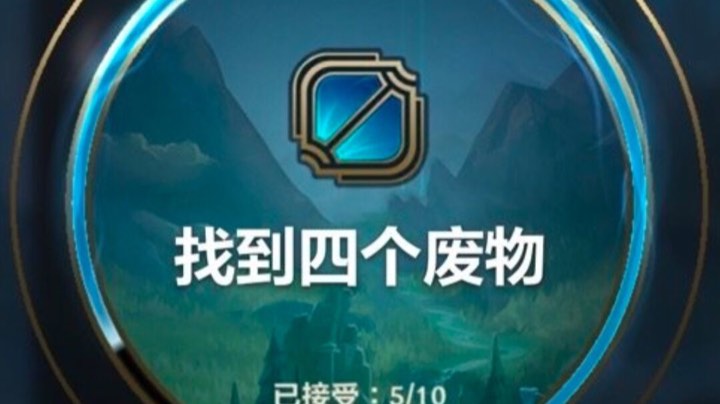 重庆科技学院内战G组cs D组 B组vs F组