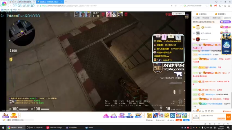 【2022-05-01 07点场】Ben4丶zz：峡谷千分打野 253872