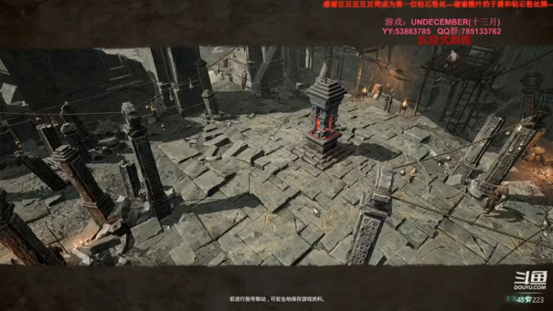 【2022-04-30 21点场】我有吾王之命：【吾王】十三月-真滴快刷yue了~！