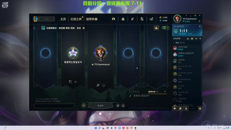 【2022-05-01 00点场】泽元元元元：和狼宝双排俯冲