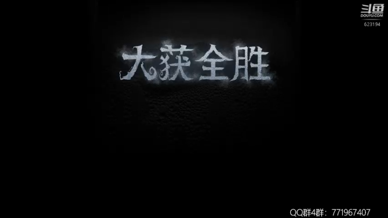 【2022-05-01 21点场】毁灭地球苏小凡：【苏小凡】祝你们开心快乐