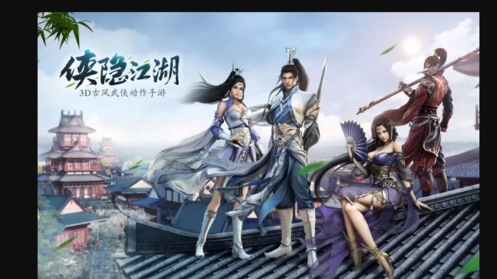 【一可的猫粮计划】《侠隐江湖》游戏评测