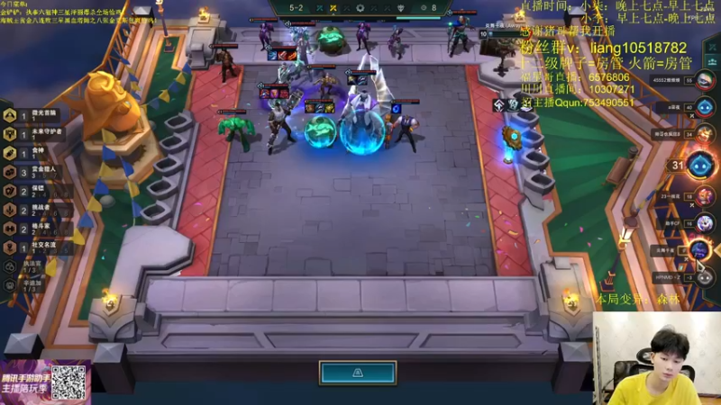 【2022-04-27 00点场】是小柒鸭XQ：只会赌赏金十二连败追梦！