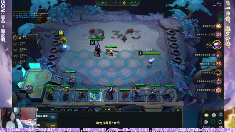 【2022-04-30 22点场】yuhujane：普通的阿紫君 肆054期