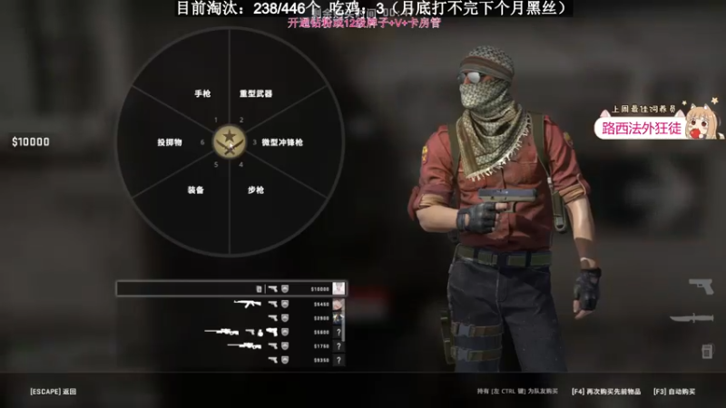 【2022-04-30 23点场】何呆呆丶1116：【小奶团】明晚五一活动~