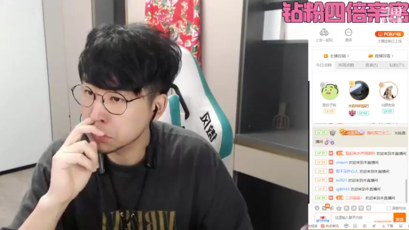【2022-05-01 20点场】最强皇童王丽农：挺好个人,可惜张了嘴！xdm晚8点直播