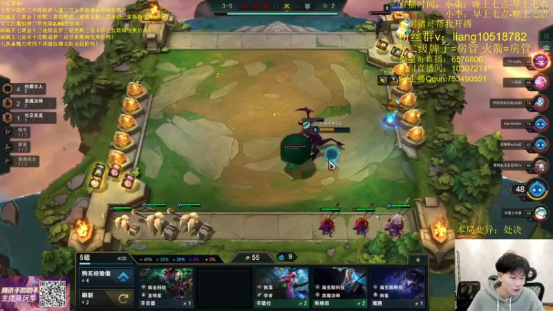 【2022-04-30 00点场】是小柒鸭XQ：只会赌名流爆杀大虫子！