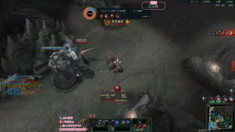 【2022-05-01 04点场】NRK丶反神：剑 要远离感情