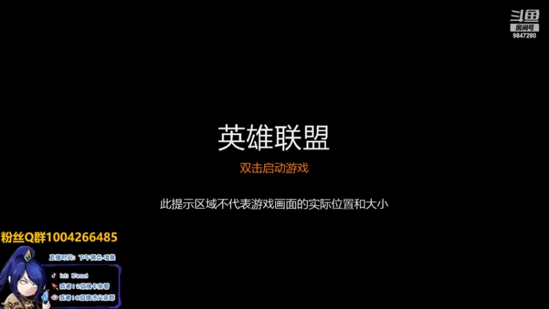 【2022-04-30 16点场】Jz0w0：峡谷宗师ad开练