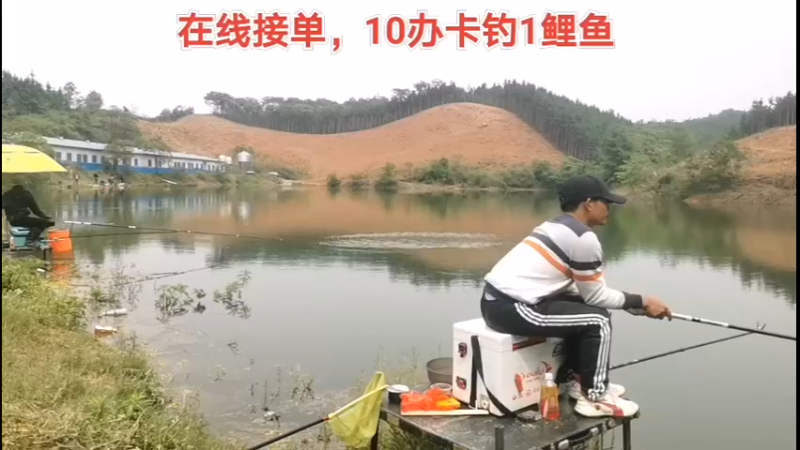 【2022-05-01 14点场】中华户外钓鱼：四门楼有收获