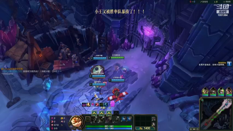 【2022-05-01 14点场】一只吃鱼妹：诺克萨斯乱斗新买的表情总不能不用吧