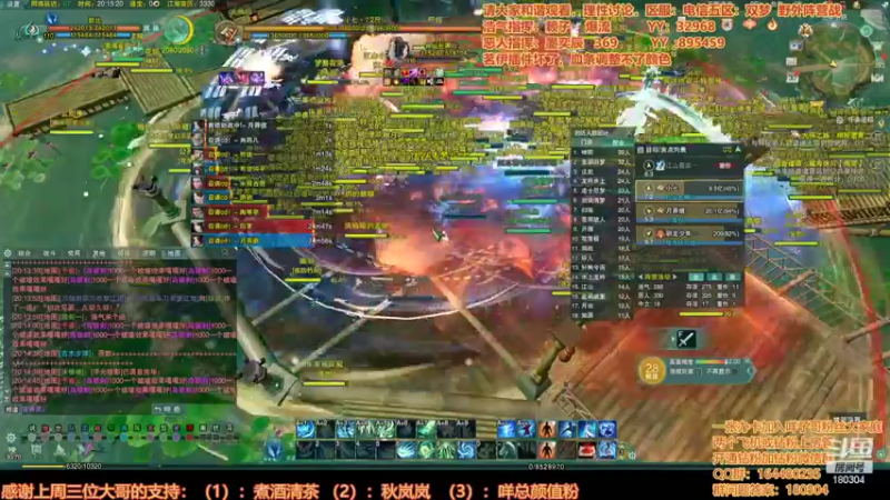 【2022-04-30 20点场】你们帅气的小咩：又到了午夜谢赖之战时间！！！