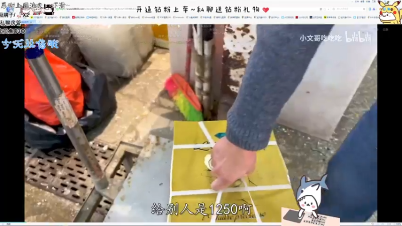 【2022-05-01 17点场】宝贝鱼O3O：【宝贝鱼】 浅排一会 黑色玫瑰排位