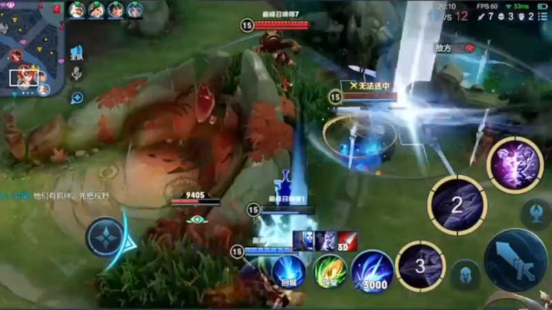 玩打野的反应这么快的么