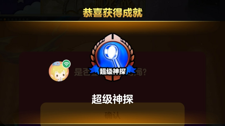 3/10cp通身份 5赖 队友刀挂机女巫 队友不冲5