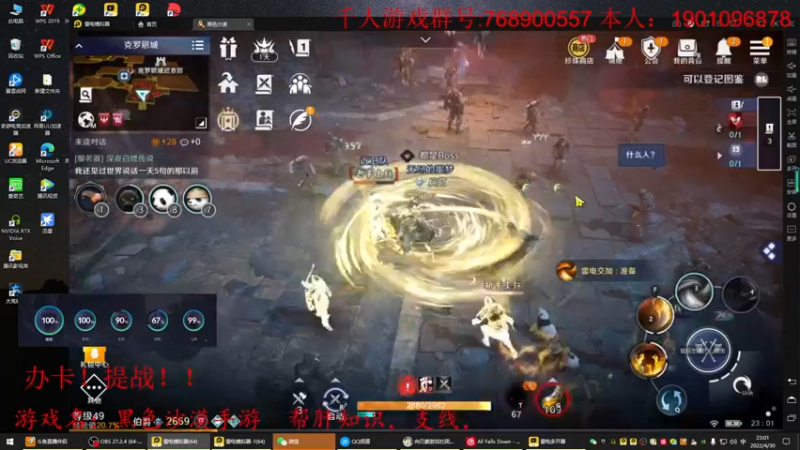 【2022-04-30 23点场】zjp小兵：零氪玩家的倔强。。。狂战士！