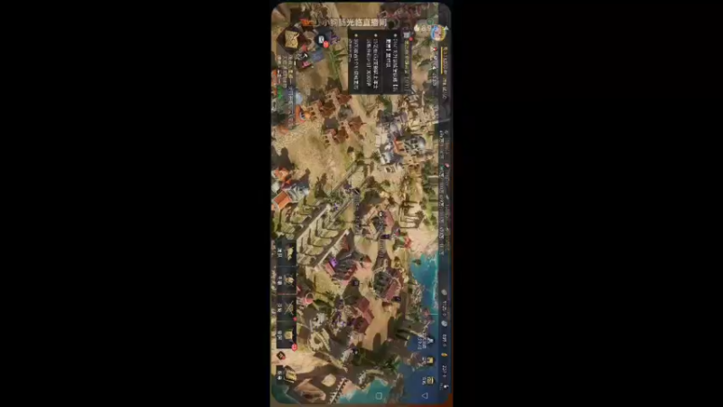 【2022-05-01 11点场】梦星夜丶夜梦：开局细节操作