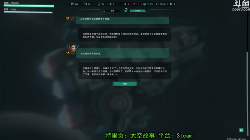 【2022-05-01 19点场】荣耀洋洋：【洋洋】小众，独立，单机游戏！