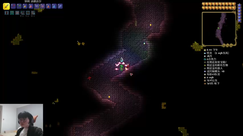 【2022-04-30 17点场】何二抛zZ：2pao： 我要求上主菜！