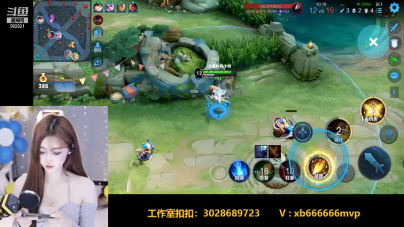 【2022-05-01 17点场】苏小懒38D：呆萌懒妹无敌射手嘎嘎下饭