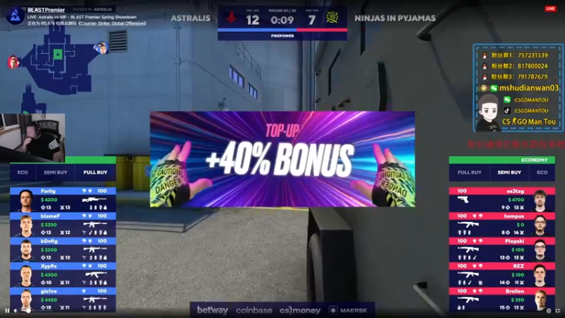 【2022-04-30 23点场】CSGO馒头：瞎玩瞎看瞎聊 6959154