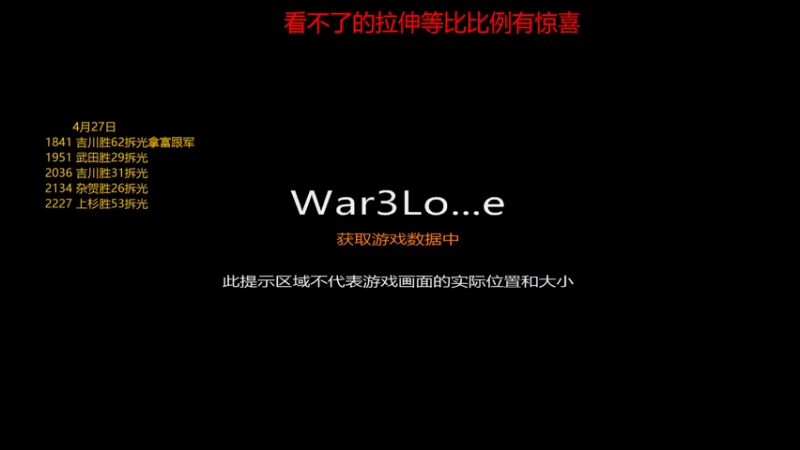 【2022-04-30 13点场】Music传奇：信长高级rd模式今天自由人