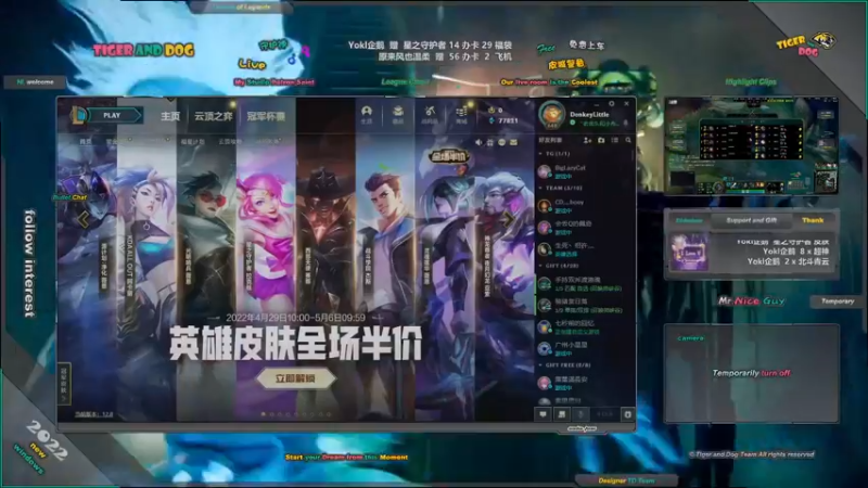 【2022-04-30 22点场】老虎头和小布狗：皮城警备 · 灵活 · 免费上车