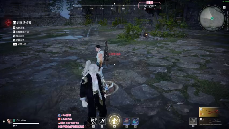 【2022-04-30 22点场】NRK丶反神：剑 要远离感情