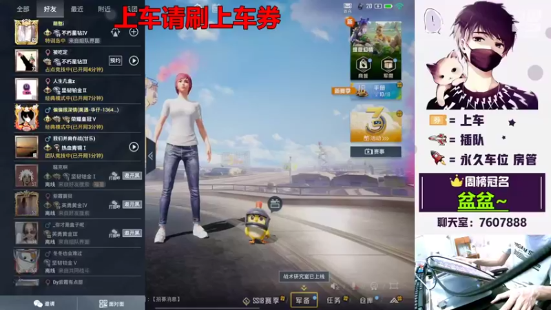 【2022-04-28 14点场】是猴子不是Monkey：山谷/海岛，可刚可稳定上分