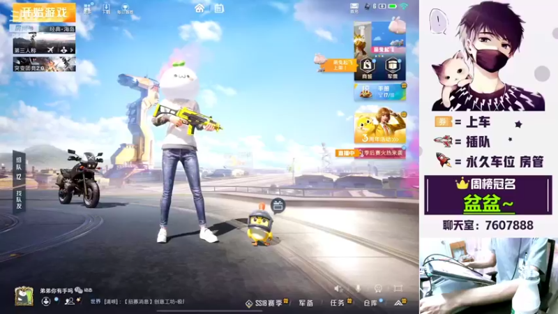 【2022-04-29 20点场】是猴子不是Monkey：山谷/海岛，可刚可稳定上分