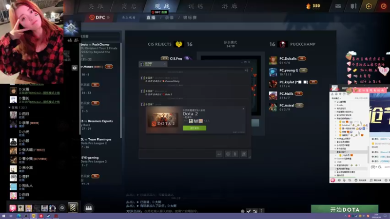 【2022-04-30 02点场】戴戴戴917：时间会回答你.