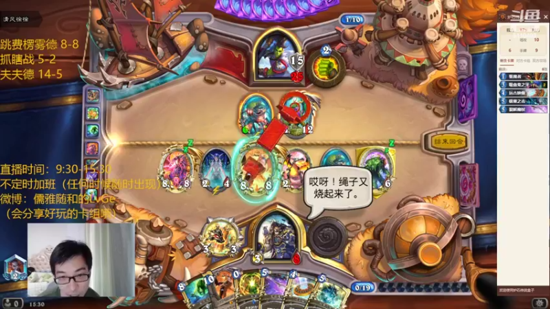 【2022-05-01 15点场】驴鸽LvGe：游戏一定要笑着玩！