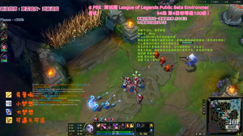 【2022-05-01 01点场】東雲暗夜Ay武藤遊戯Yugi：娱乐半吊子流主播理解一下 デュエル