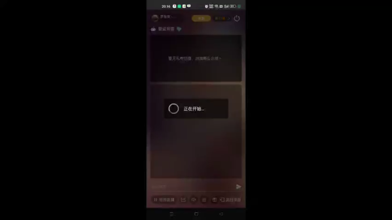 【2022-04-30 20点场】梦星夜丶夜梦：开局细节操作