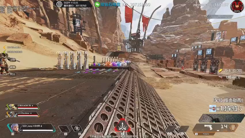 【2022-04-30 13点场】Jusley：【Jusley·老贾】手打段位不排队