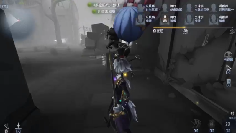 【2022-04-30 20点场】树懒熊满月啦：树懒熊游戏教室：约皇回归？不，我是萌新