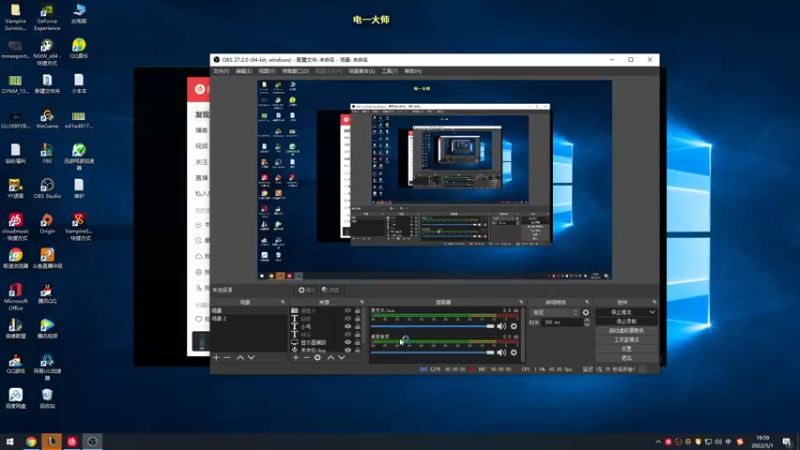 【2022-05-01 19点场】熊王c：熊王c：双倍亲密度！