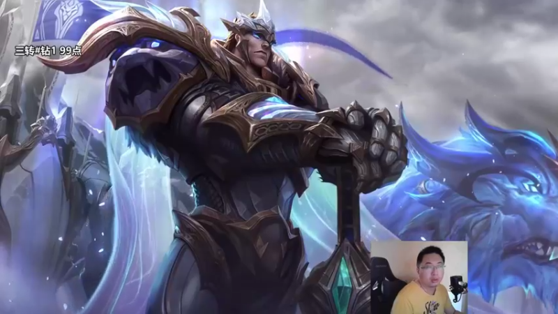 【2022-05-01 12点场】店长盖伦：五一快乐 江浙沪最细盖伦